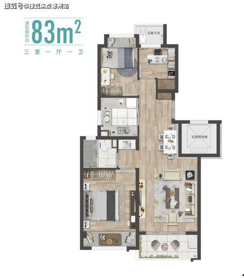 国产福利第一页