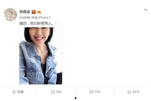 娱乐圈资深吃瓜人小说在线阅读,揭秘幕后风云，带你领略明星真实生活